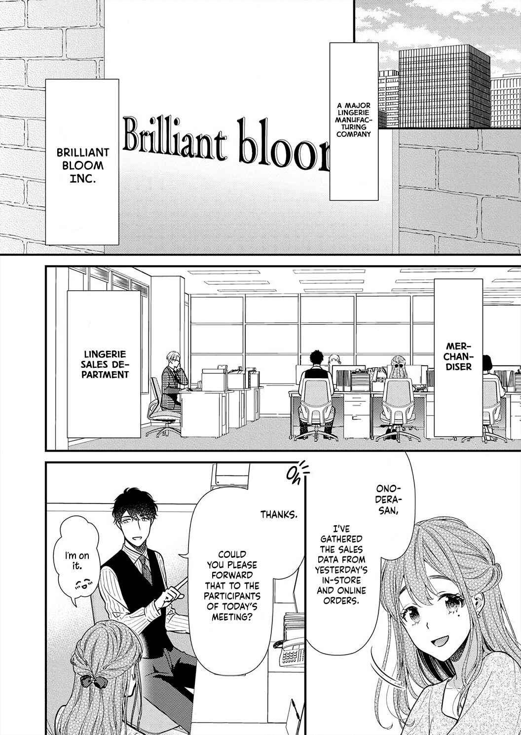 Page 5 Chapter 4 Ecchi Shitai to Itte Kure - Seijin (?) Buchou to Junshin (?) OL