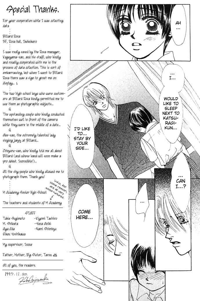 Page 12 Chapter 6 Kiss in the Blue