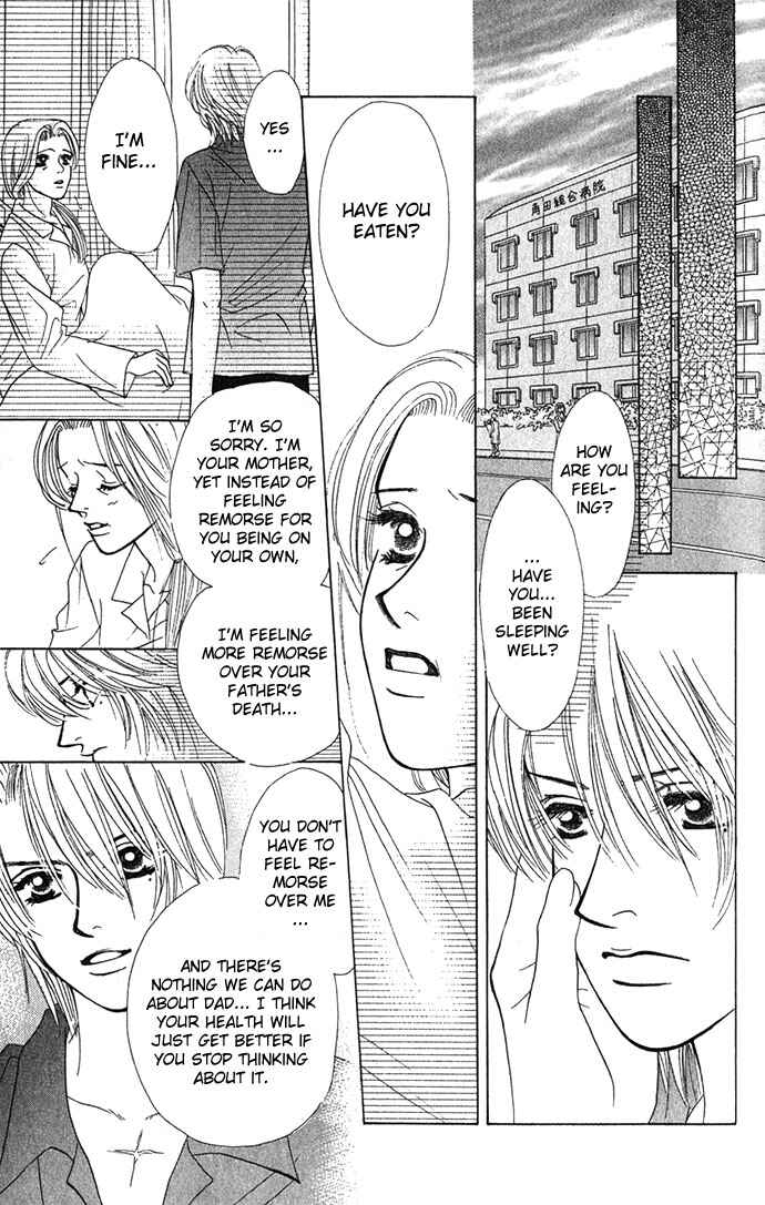 Page 20 Chapter 6 Kiss in the Blue