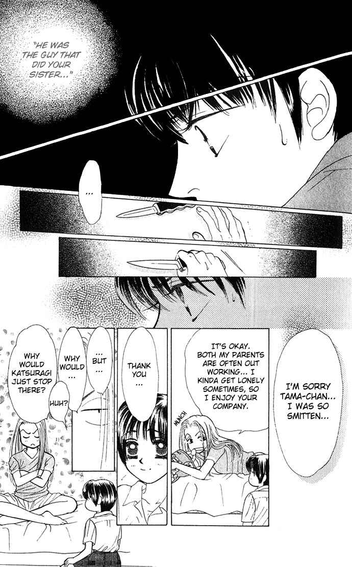 Page 24 Chapter 6 Kiss in the Blue