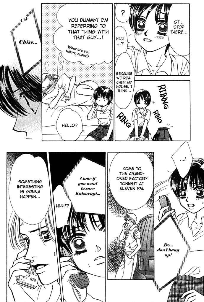 Page 25 Chapter 6 Kiss in the Blue