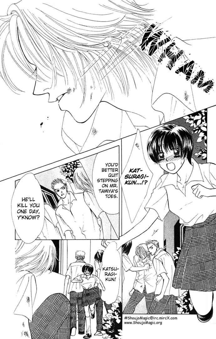 Page 17 Chapter 3 Kiss in the Blue