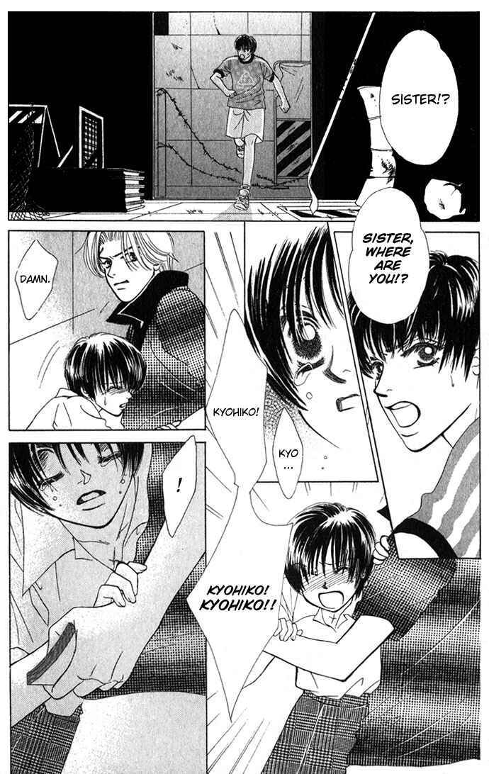 Page 8 Chapter 3 Kiss in the Blue