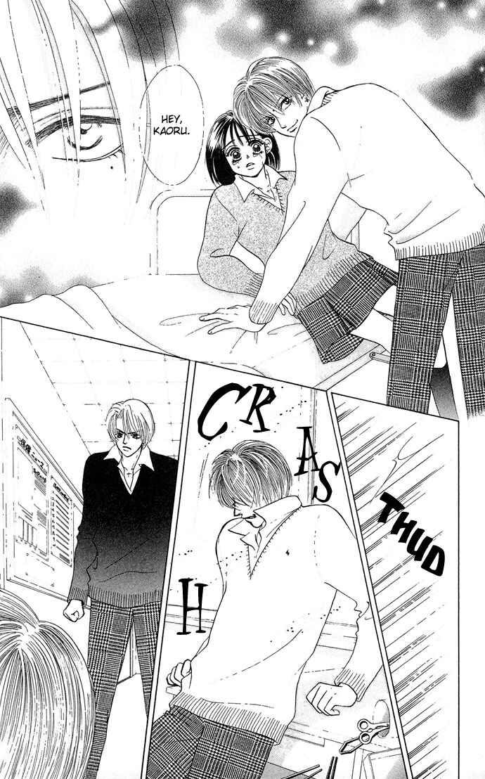 Page 11 Chapter 16 Kiss in the Blue
