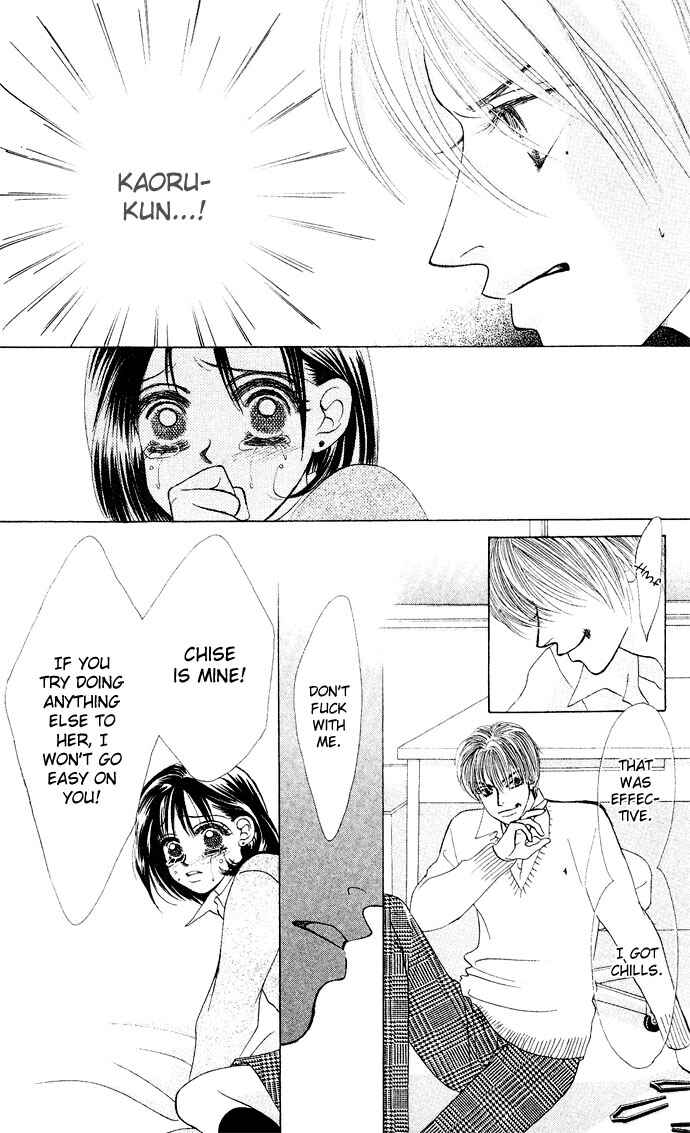 Page 12 Chapter 16 Kiss in the Blue