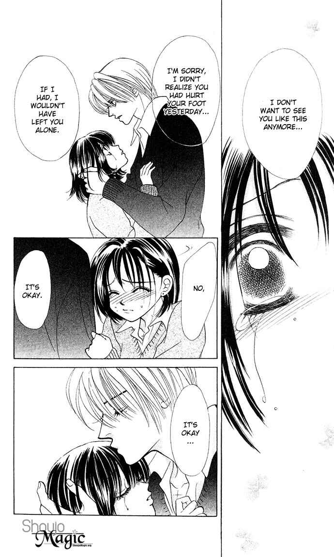 Page 16 Chapter 16 Kiss in the Blue