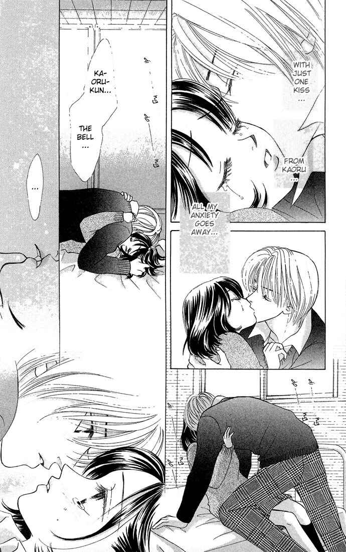 Page 17 Chapter 16 Kiss in the Blue