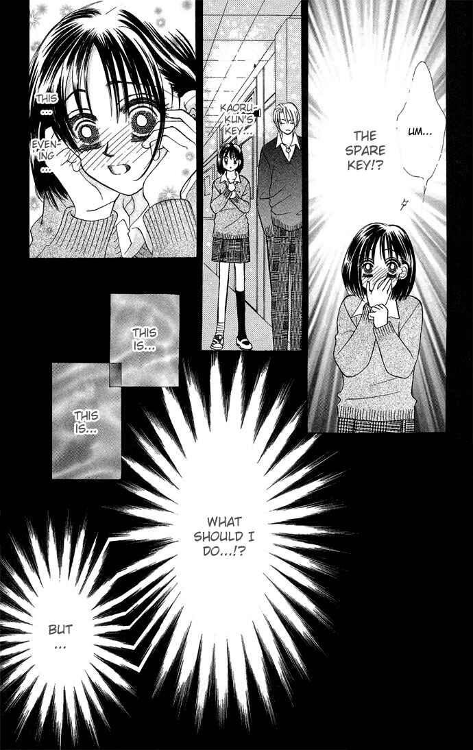 Page 19 Chapter 16 Kiss in the Blue