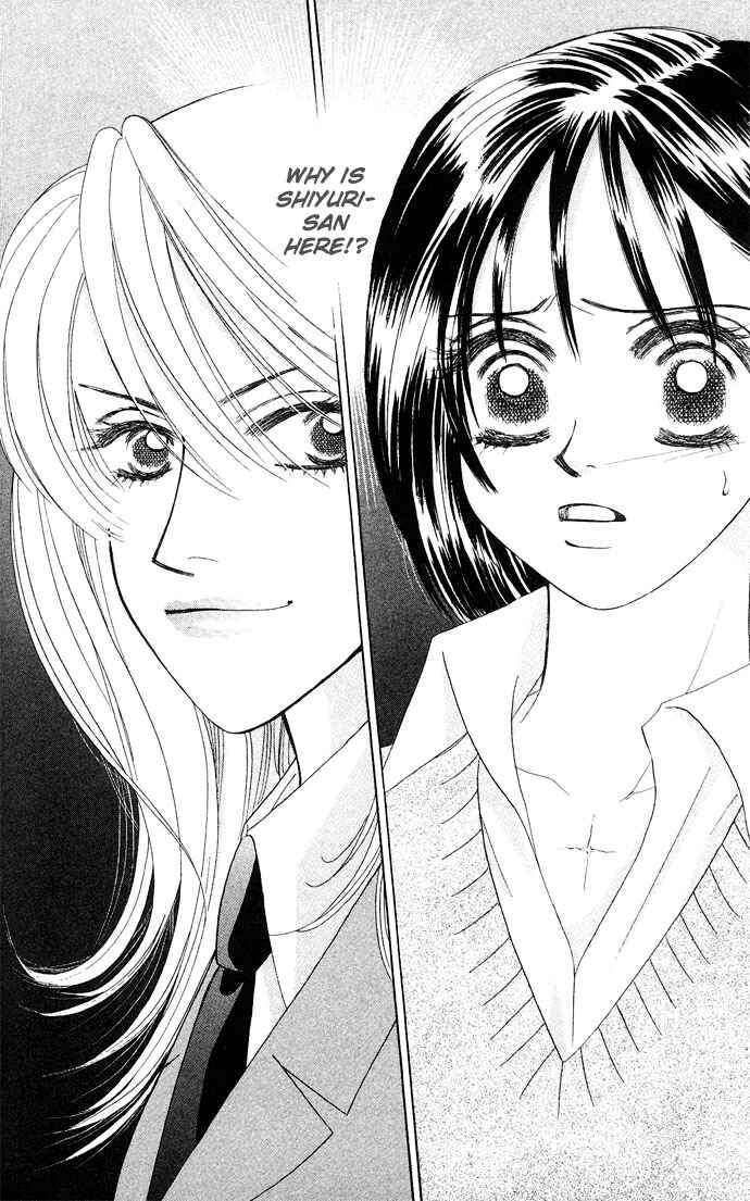 Page 22 Chapter 16 Kiss in the Blue
