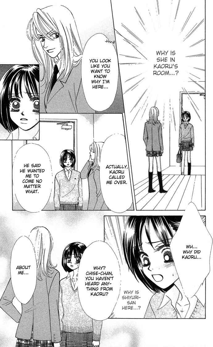 Page 23 Chapter 16 Kiss in the Blue