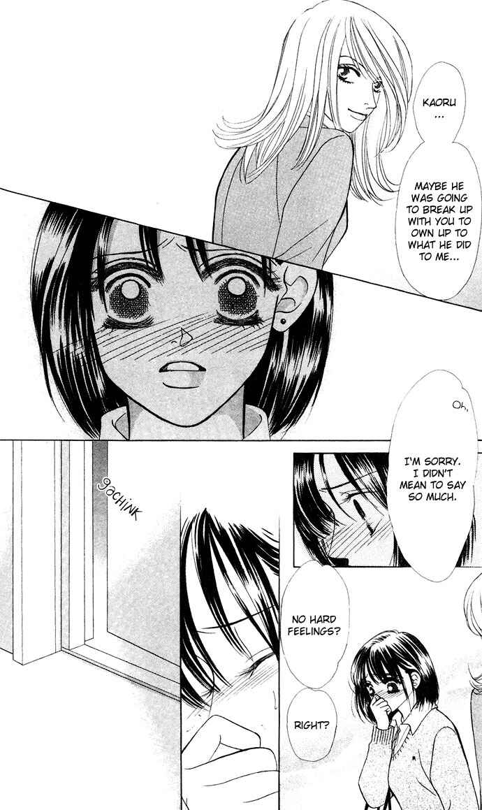 Page 26 Chapter 16 Kiss in the Blue