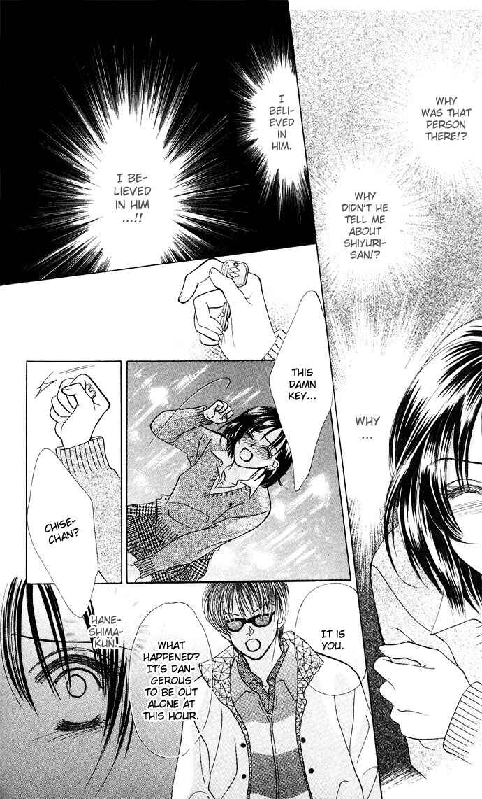 Page 30 Chapter 16 Kiss in the Blue