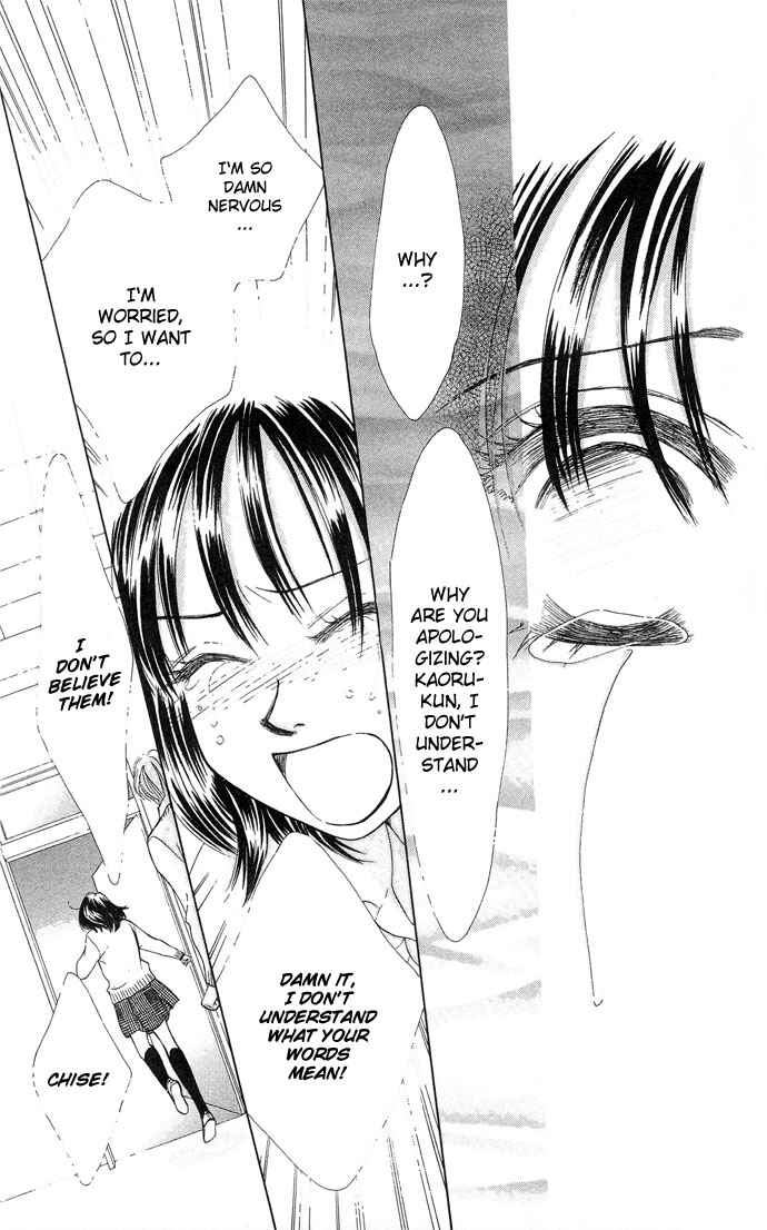 Page 39 Chapter 16 Kiss in the Blue