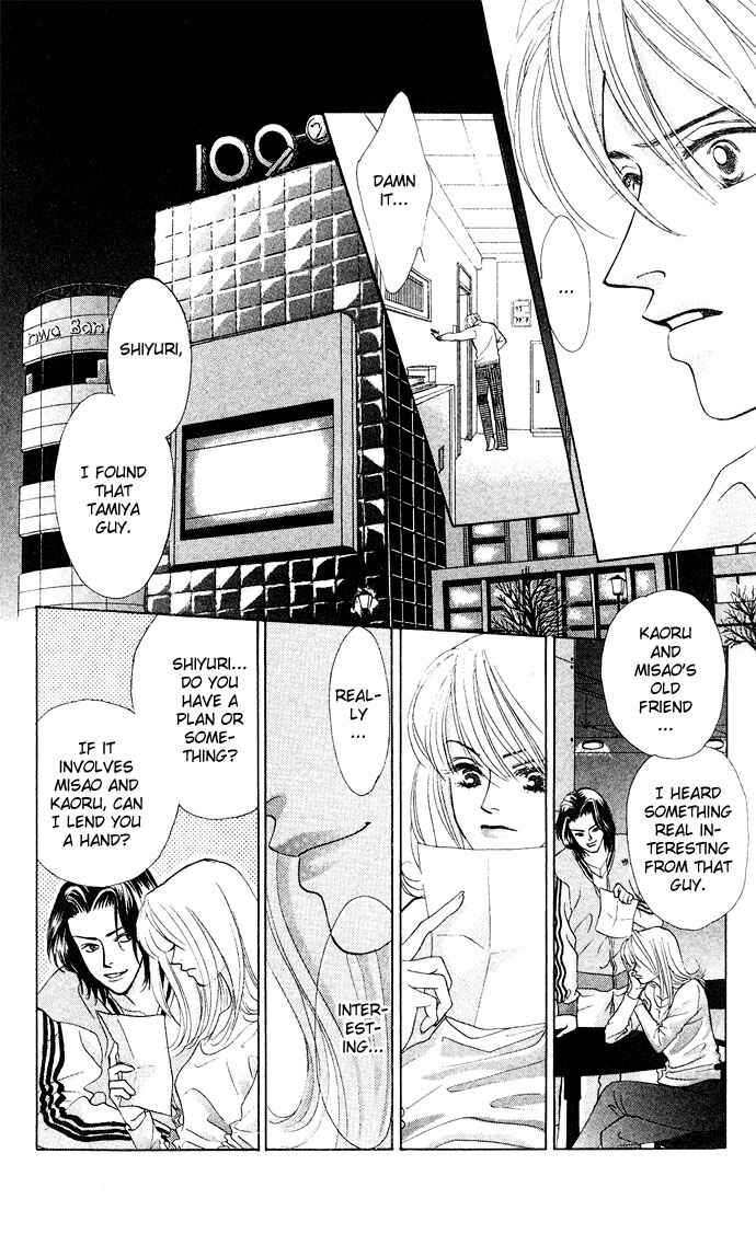 Page 40 Chapter 16 Kiss in the Blue