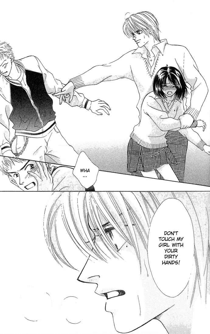 Page 45 Chapter 16 Kiss in the Blue