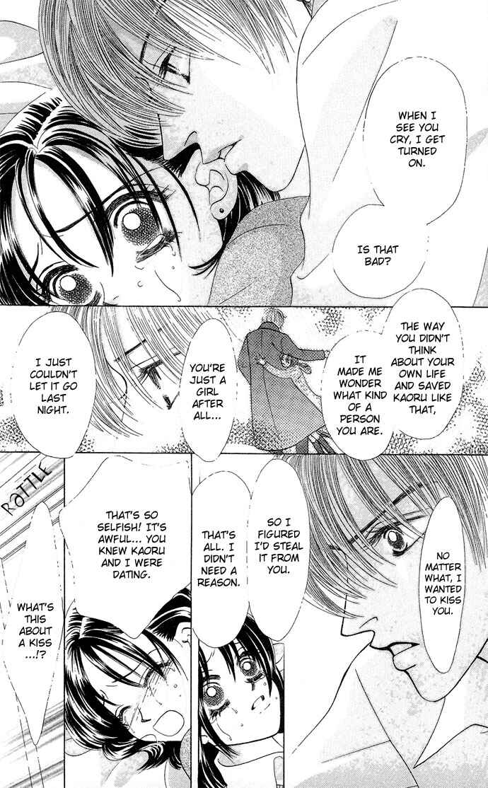 Page 9 Chapter 16 Kiss in the Blue