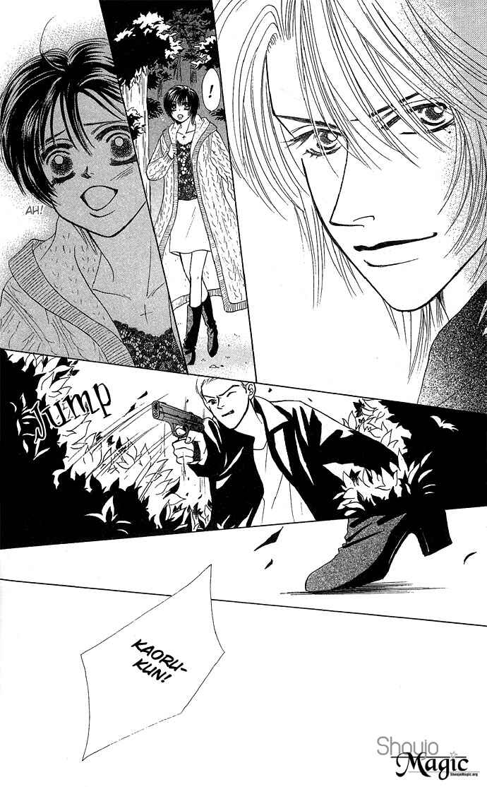 Page 14 Chapter 12 Kiss in the Blue