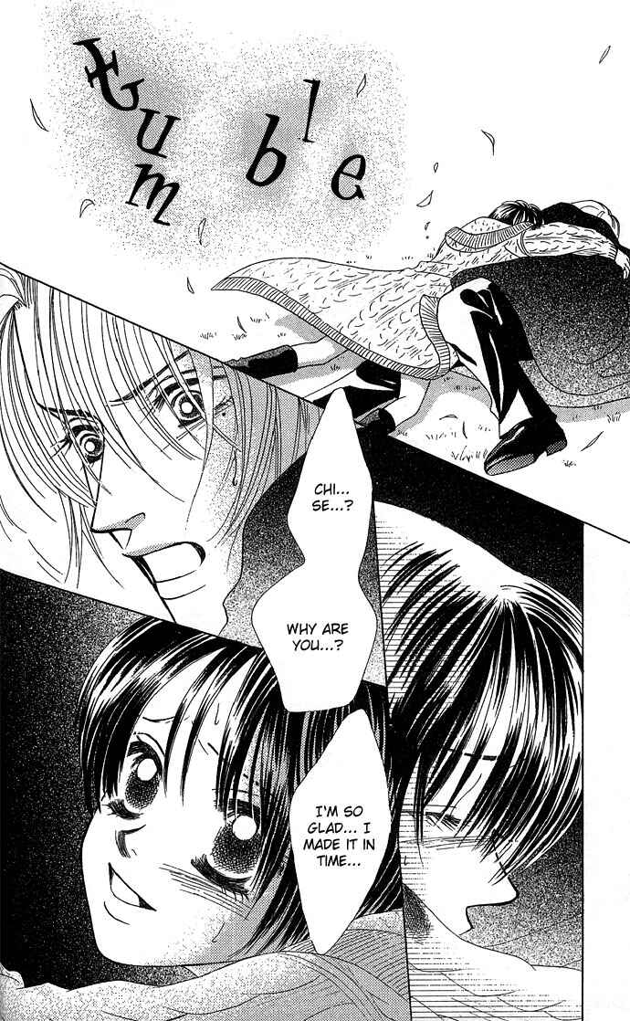 Page 16 Chapter 12 Kiss in the Blue