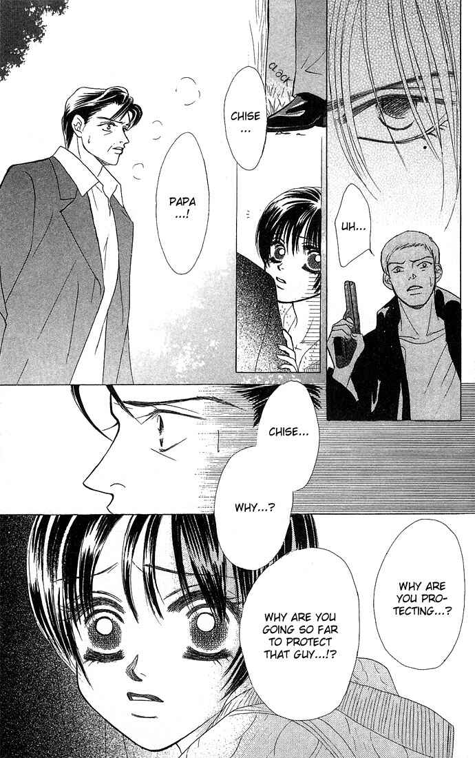 Page 19 Chapter 12 Kiss in the Blue