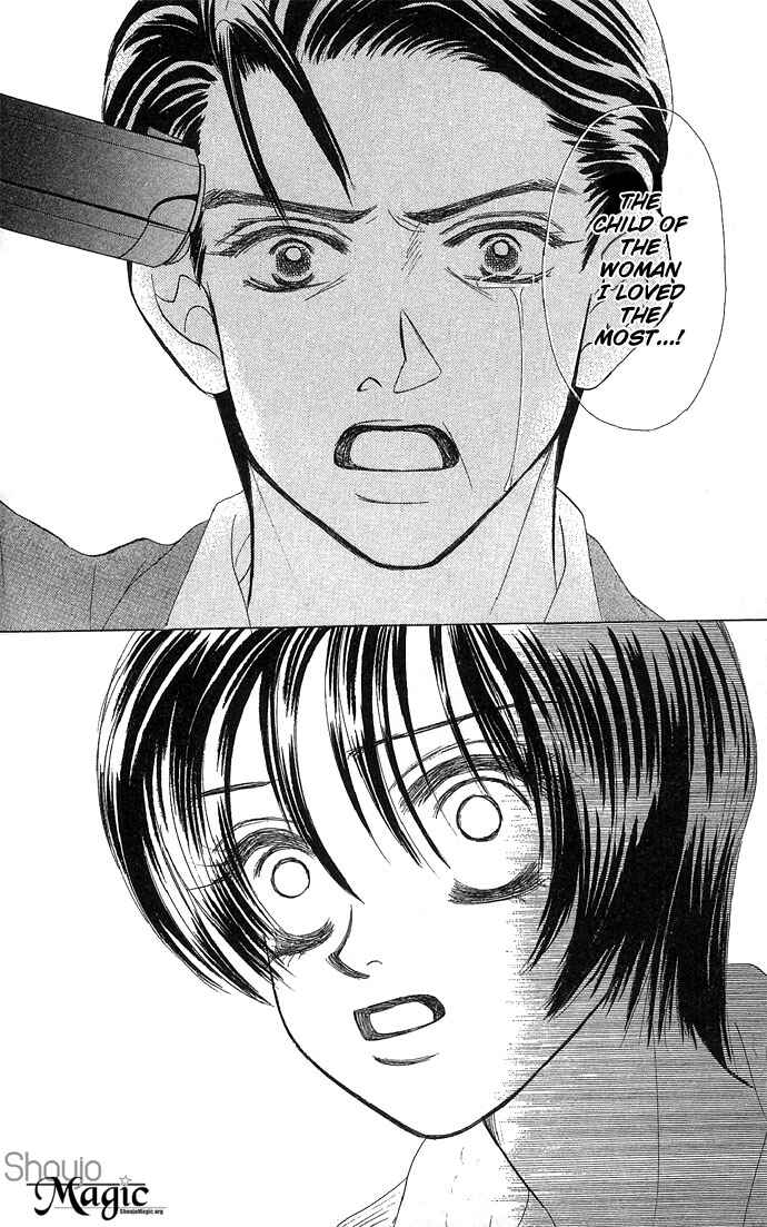 Page 26 Chapter 12 Kiss in the Blue