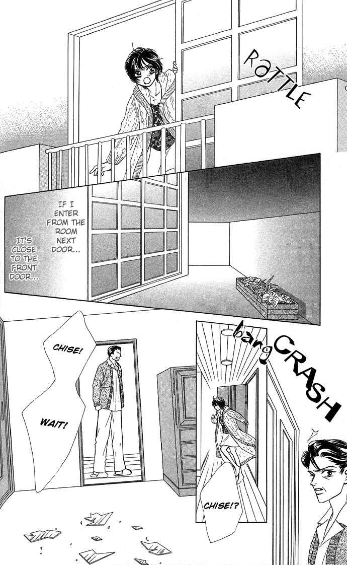 Page 6 Chapter 12 Kiss in the Blue