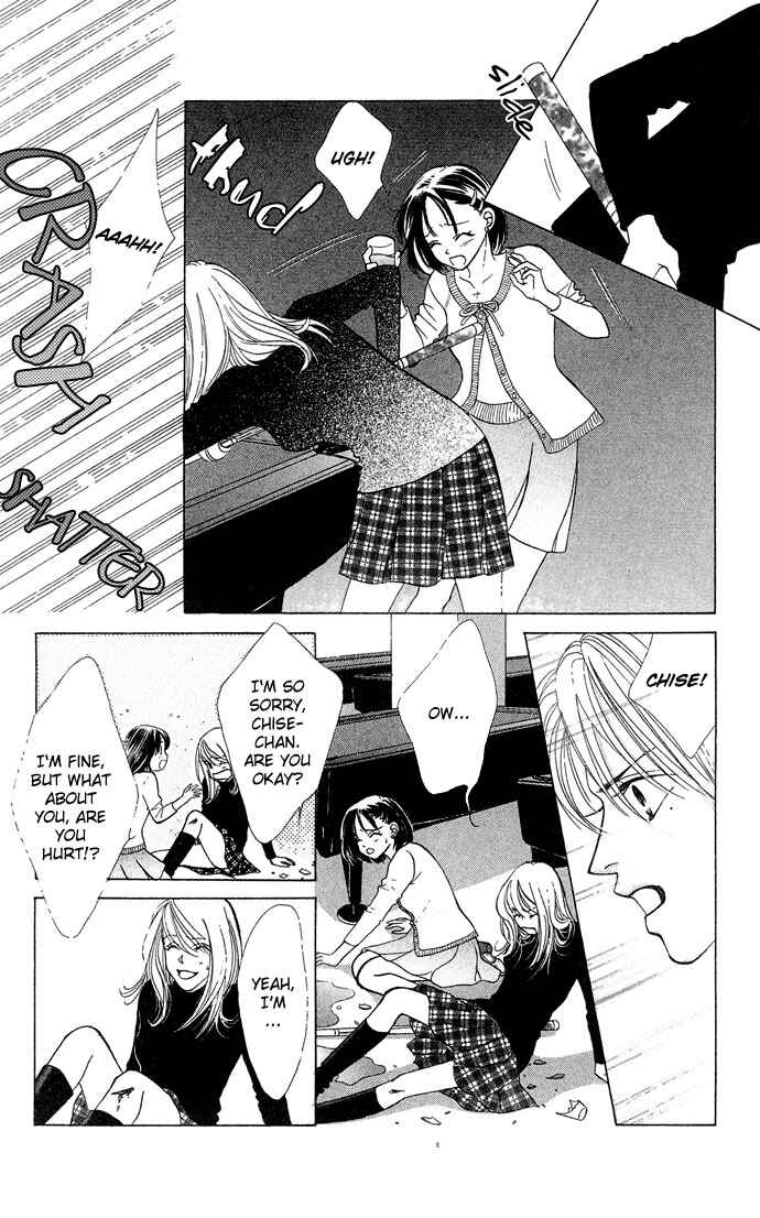 Page 17 Chapter 15 Kiss in the Blue