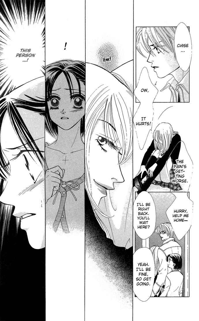 Page 19 Chapter 15 Kiss in the Blue