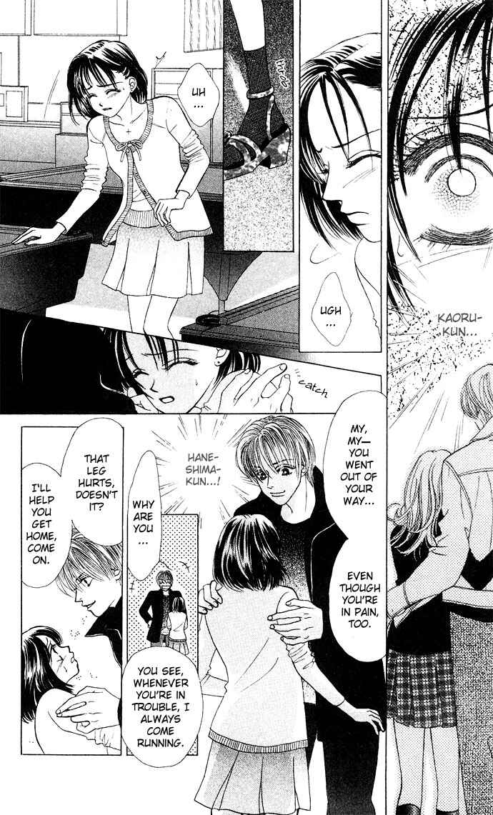 Page 20 Chapter 15 Kiss in the Blue