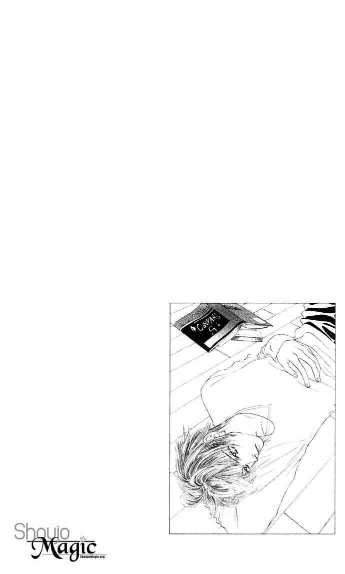 Page 24 Chapter 15 Kiss in the Blue