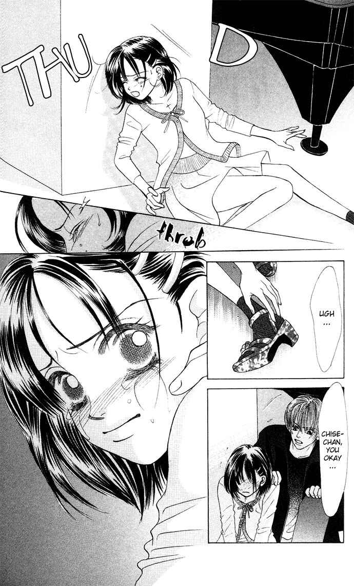 Page 26 Chapter 15 Kiss in the Blue