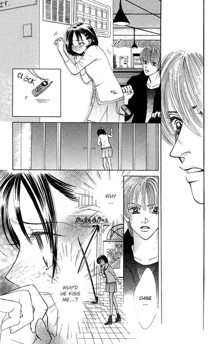 Page 27 Chapter 15 Kiss in the Blue