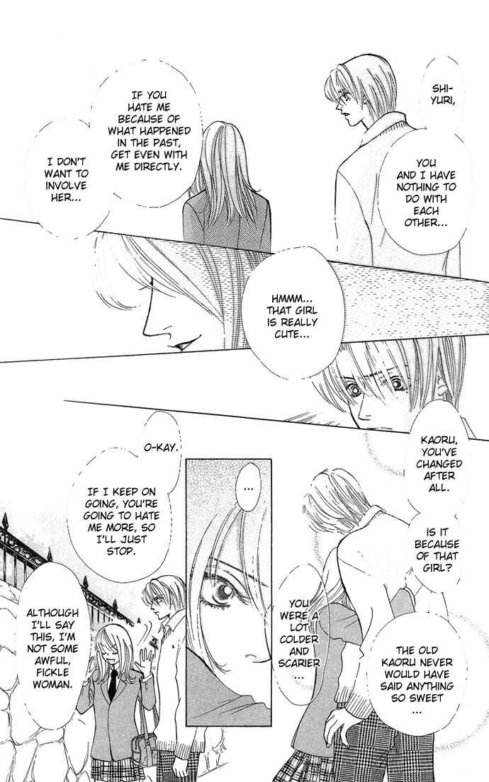 Page 3 Chapter 15 Kiss in the Blue