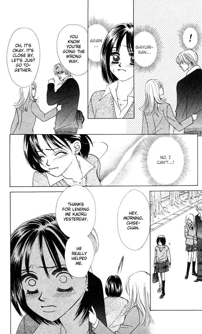 Page 30 Chapter 15 Kiss in the Blue