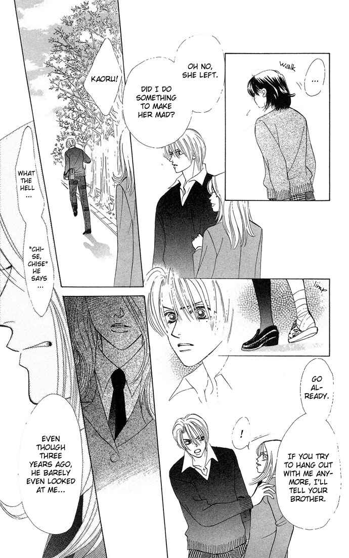 Page 31 Chapter 15 Kiss in the Blue