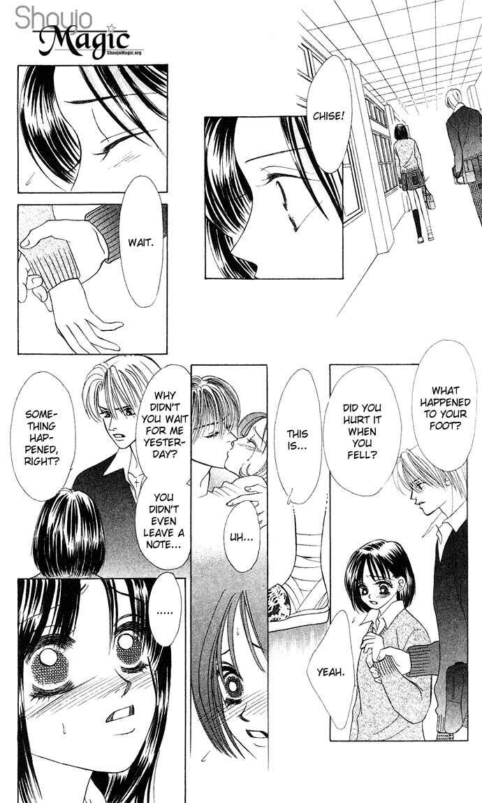 Page 32 Chapter 15 Kiss in the Blue