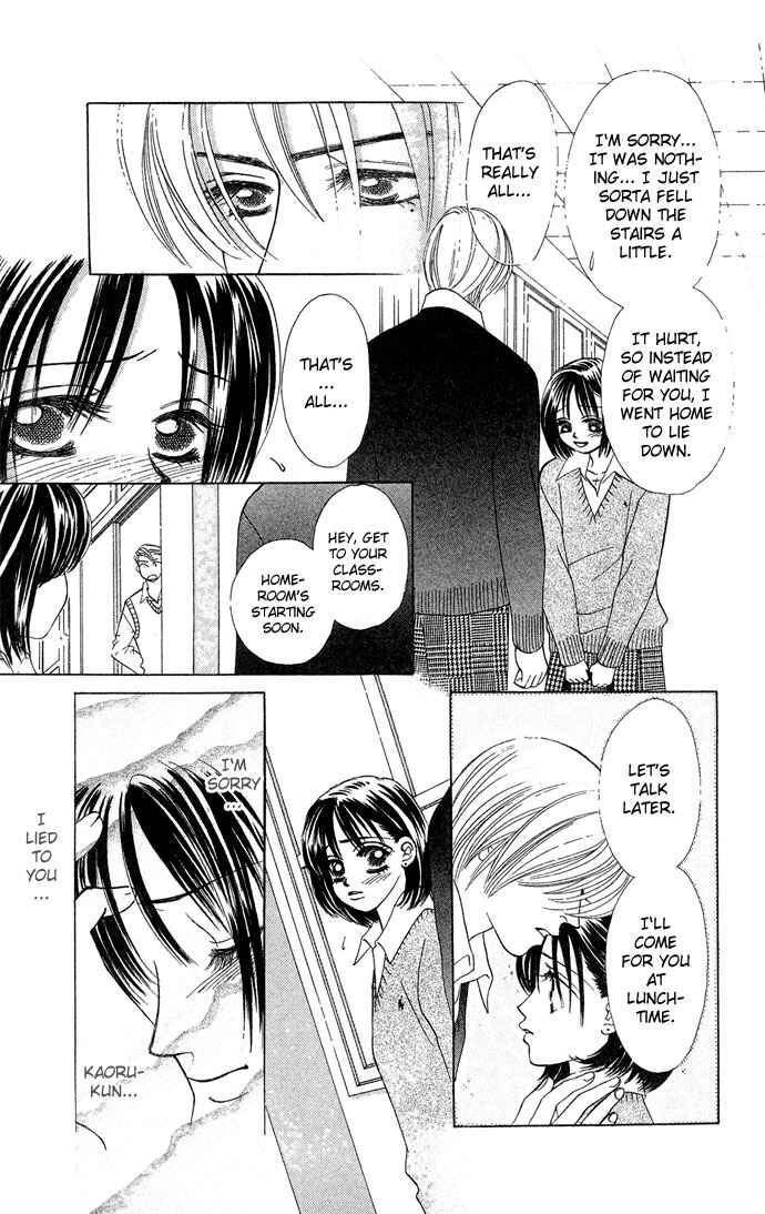 Page 33 Chapter 15 Kiss in the Blue