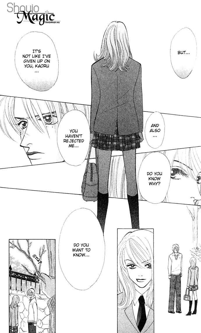 Page 4 Chapter 15 Kiss in the Blue