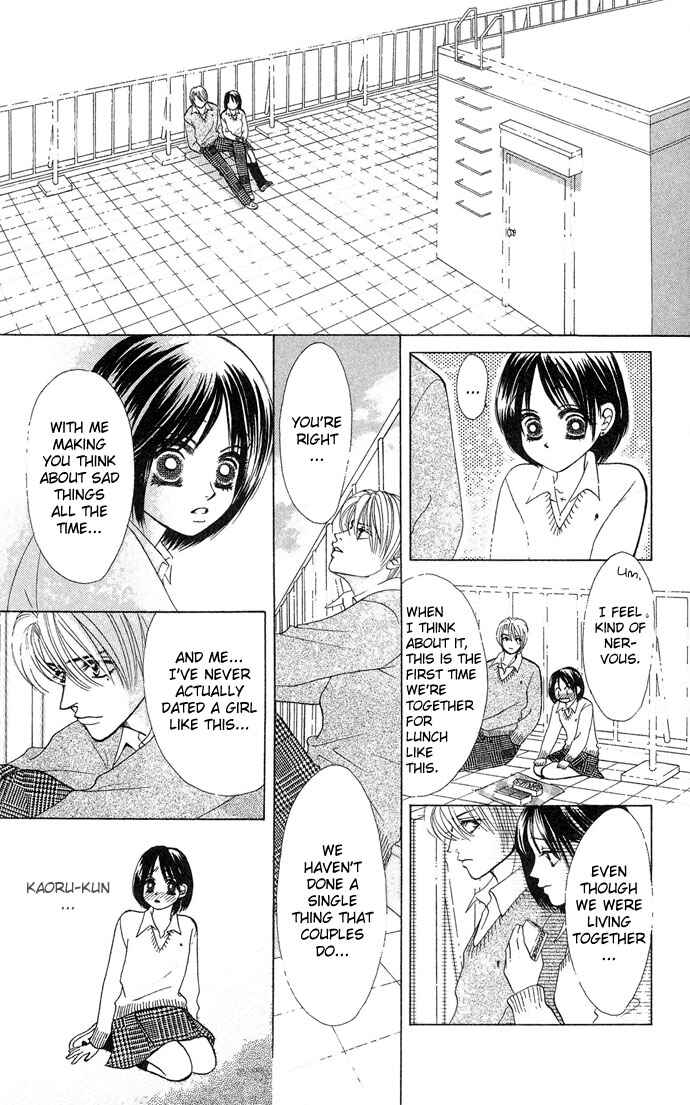 Page 9 Chapter 15 Kiss in the Blue