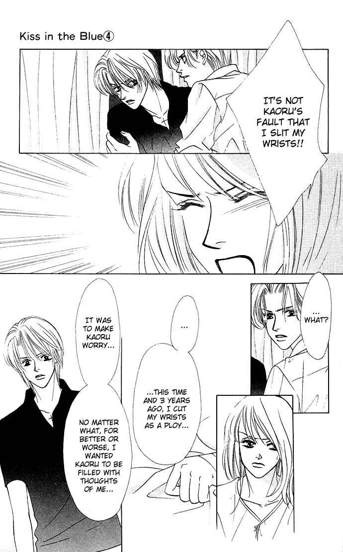 Page 12 Chapter 22 Kiss in the Blue