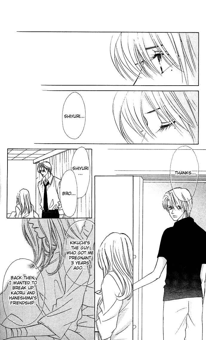Page 15 Chapter 22 Kiss in the Blue