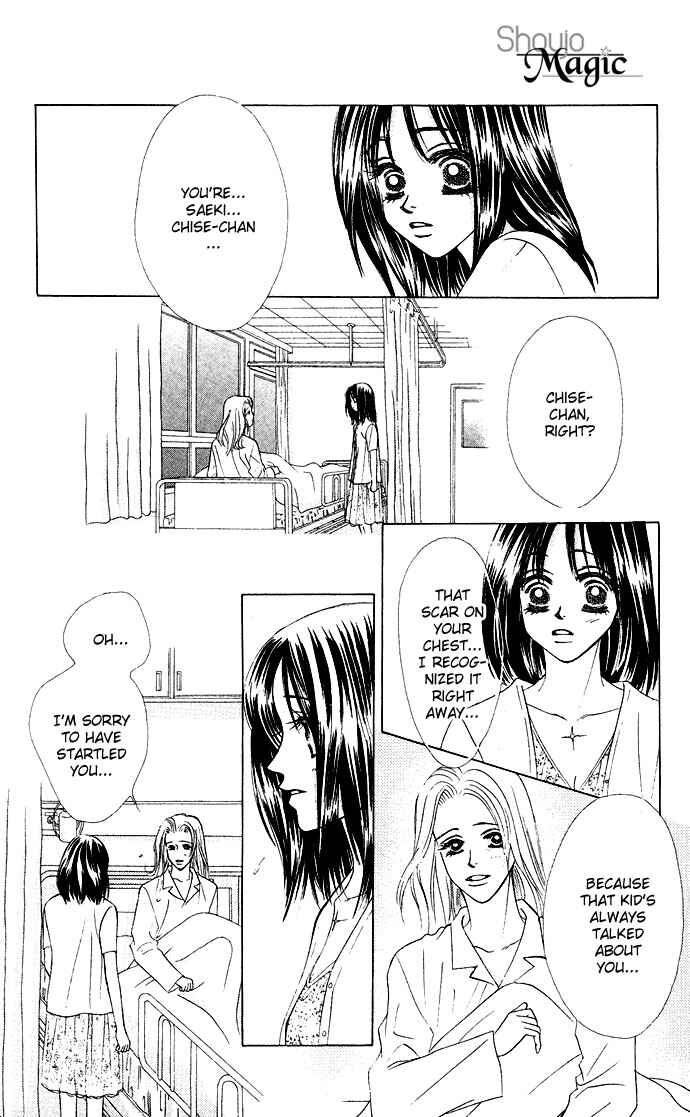 Page 18 Chapter 22 Kiss in the Blue