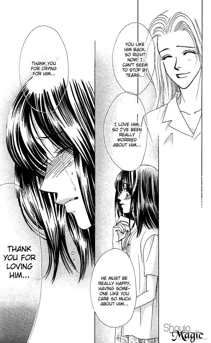 Page 26 Chapter 22 Kiss in the Blue