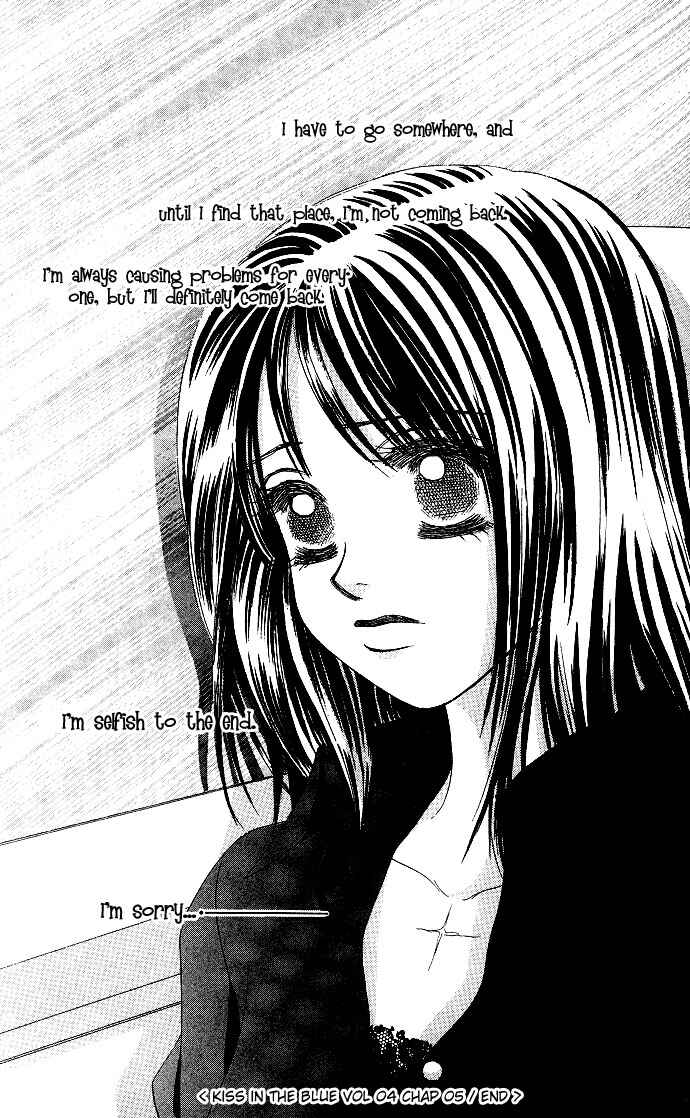 Page 30 Chapter 22 Kiss in the Blue