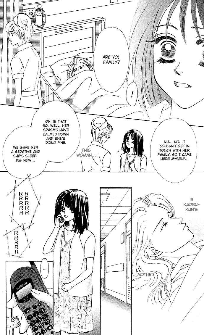 Page 5 Chapter 22 Kiss in the Blue