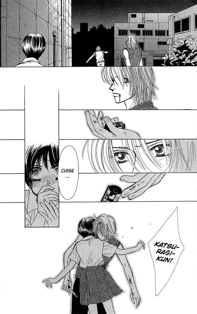 Page 12 Chapter 7 Kiss in the Blue