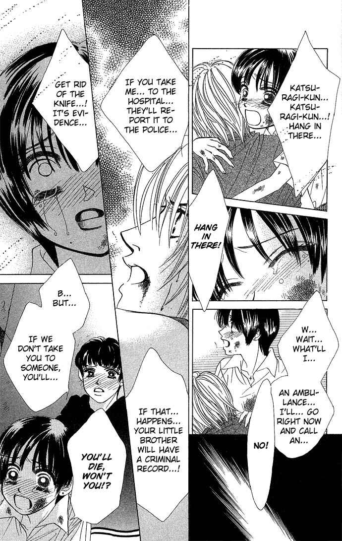 Page 13 Chapter 7 Kiss in the Blue