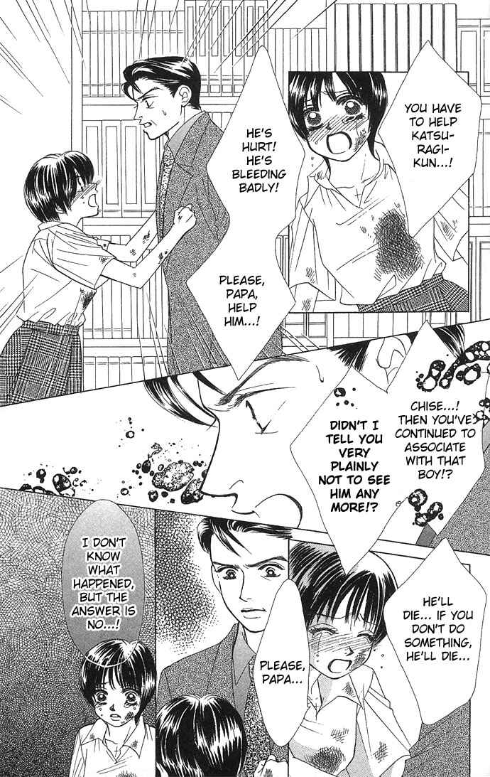 Page 17 Chapter 7 Kiss in the Blue