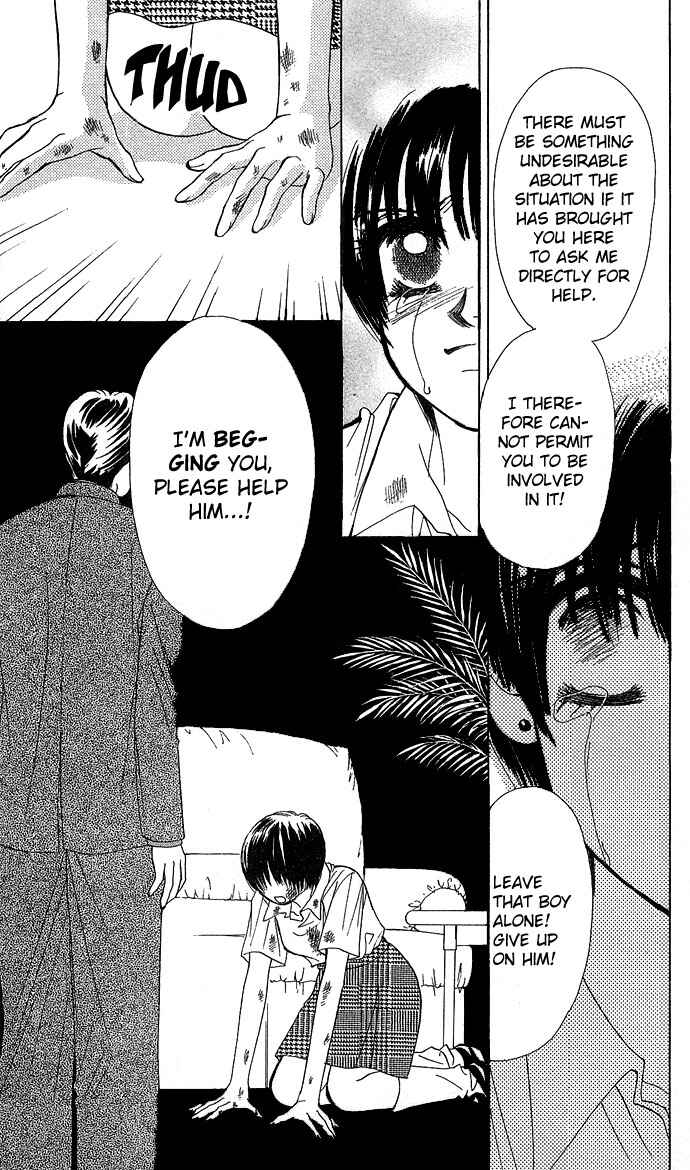 Page 18 Chapter 7 Kiss in the Blue