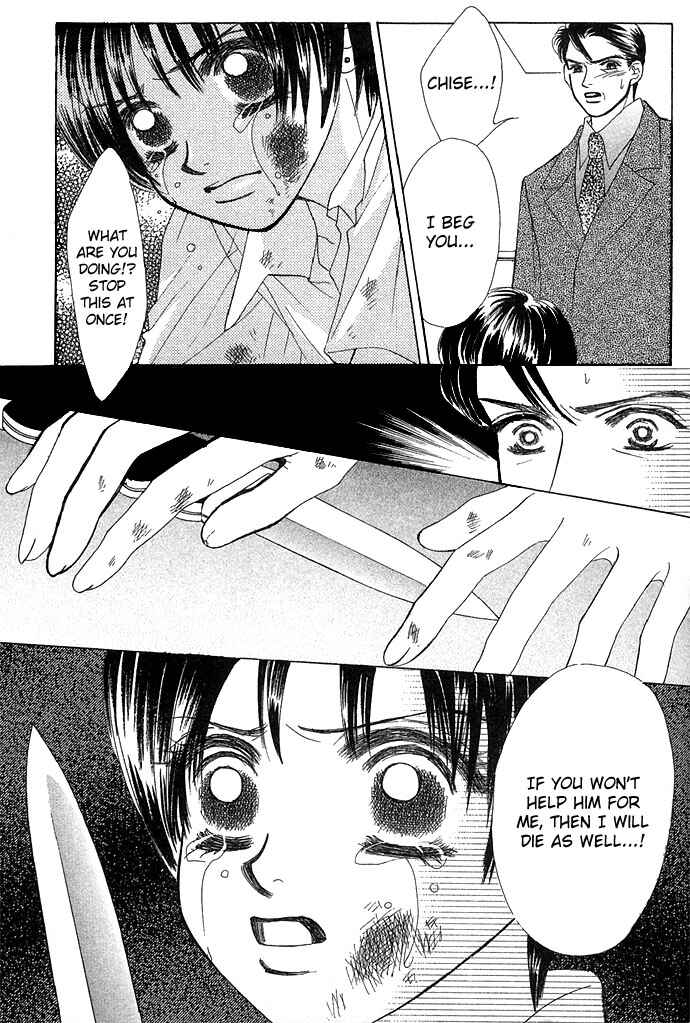 Page 19 Chapter 7 Kiss in the Blue