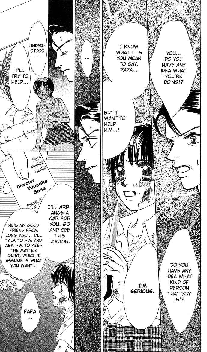 Page 20 Chapter 7 Kiss in the Blue